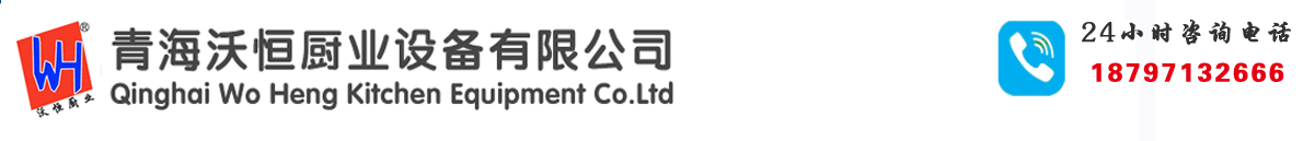 �B�Tܲ��������޹�˾����ӳӌ���